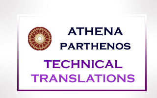 Athena Parthenos Technical Translations