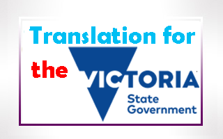 Victoria State Government